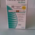 Тестовые полоски для глюкометров Accu-Chek Active 50 шт.