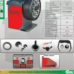 MB 986АR.Компьютерный стенд для балансировки колес 2D (3D) легковых ав