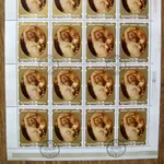 марки листы
