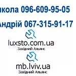 Прес гідравлічний ціна,  пресс гидравлический Oma цена купить для сто