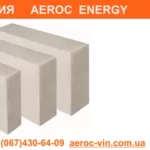 Теплоизоляционные панели Винница - AEROC Energy