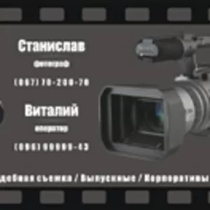 Свадебная фотосъемка и видеосъемка в Виннице