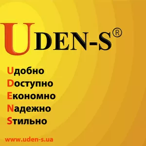 Расширяем дилерскую сеть UDEN-S в г.Винница