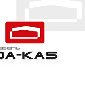 «DA-KAS» - Производство и продажа кроватей,  мебели.