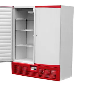 Холодильный шкаф Ариада «Рапсодия» двухдверный на 1400 литров