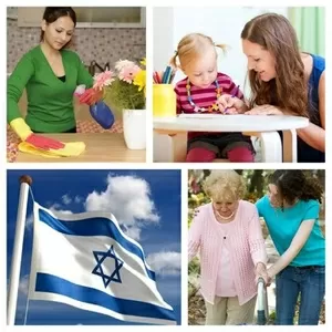 Работа в Израиле для женщин!