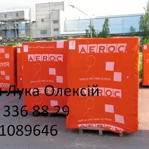 Газобетон в Виннице,  цена дешево купить