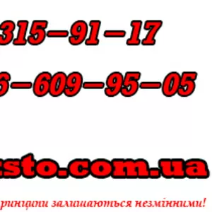 Подьемник четырех стоечный,  підймач чотирьох стійковий launch tlt455w