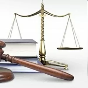 Юридичні послуги та правова допомога
