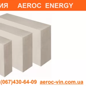 Теплоизоляционные панели Винница - AEROC Energy