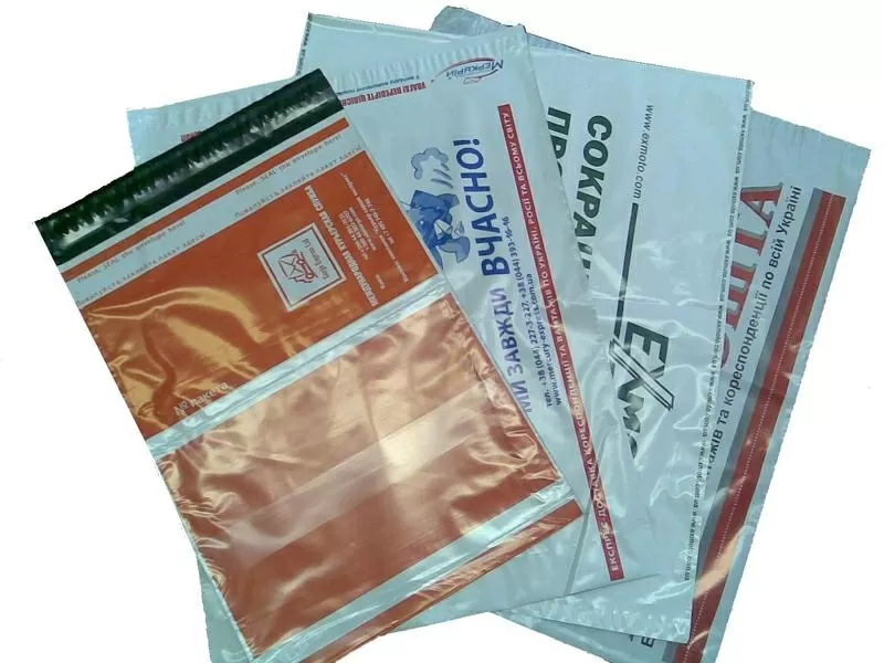 Курьерский пакет,  Сейф-пакет - защитные полиэтиленовые пакеты 3