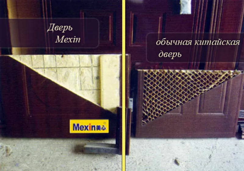 Входные стальные утепленные двери MEXIN 2