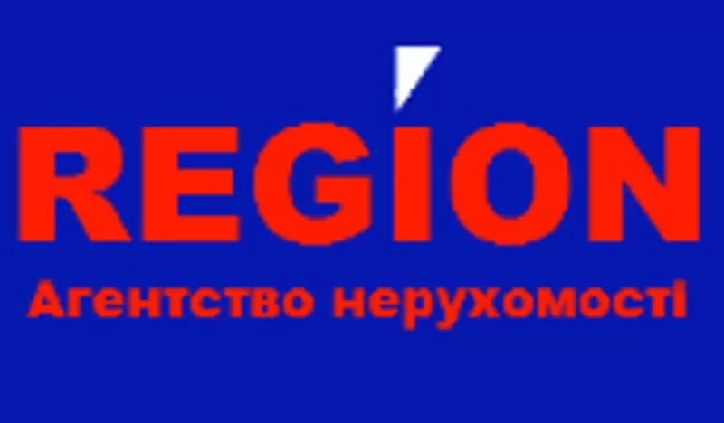 Великий вибір 1-5 кімнатних квартир в м. Вінниці.