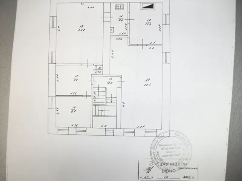 Продам 3-х этажн. админздание в Центре. Здание кирпичное,   4