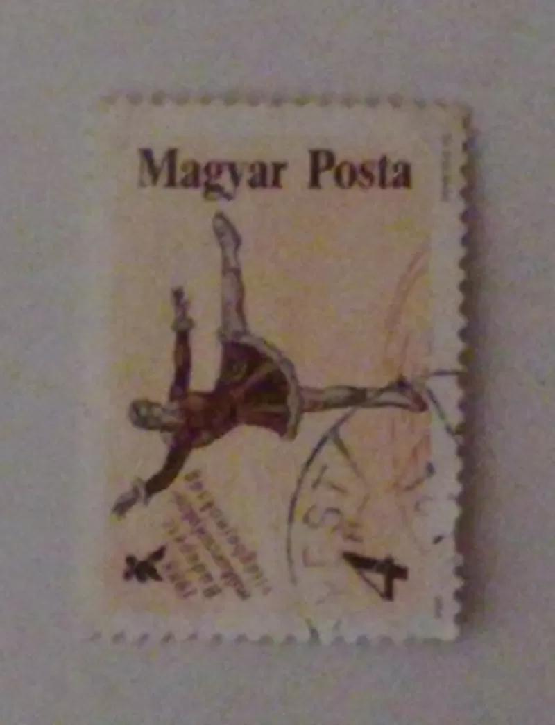 Продам марки. от 1978 до 1989 5