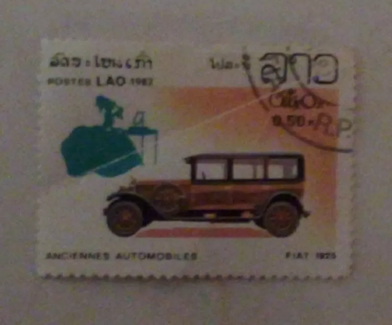Продам марки. от 1978 до 1989 10
