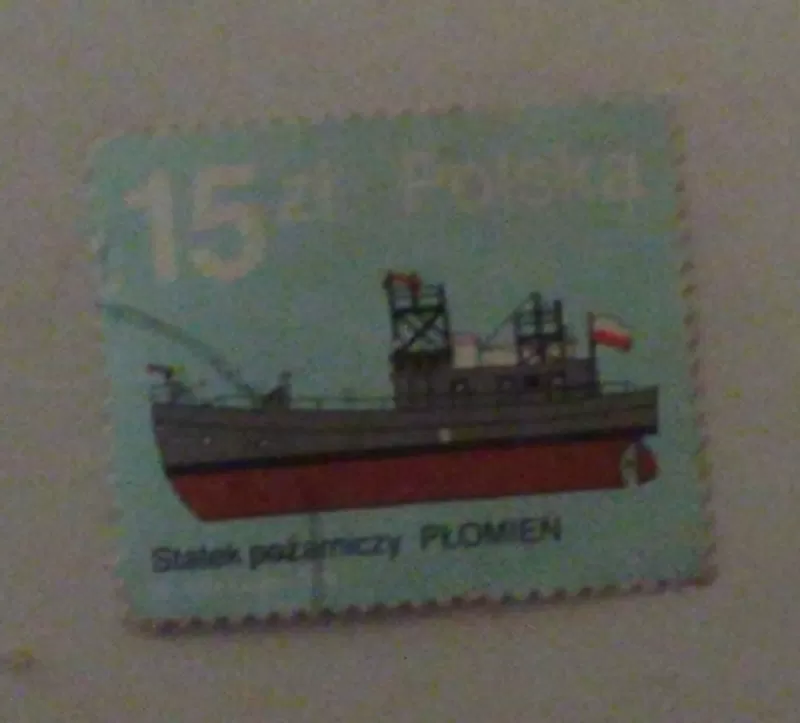 Продам марки. от 1978 до 1989 12