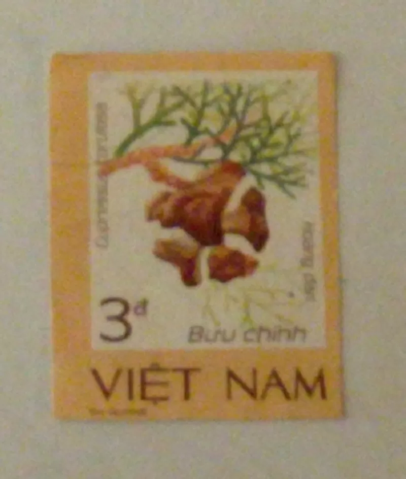 Продам марки. от 1978 до 1989 15