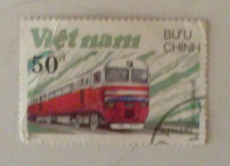 Продам марки. от 1978 до 1989 23