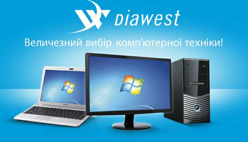 DiaWest - комп'ютерний світ.