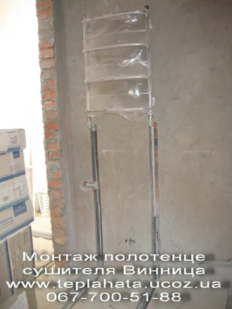 Услугы сантехника Винница 2