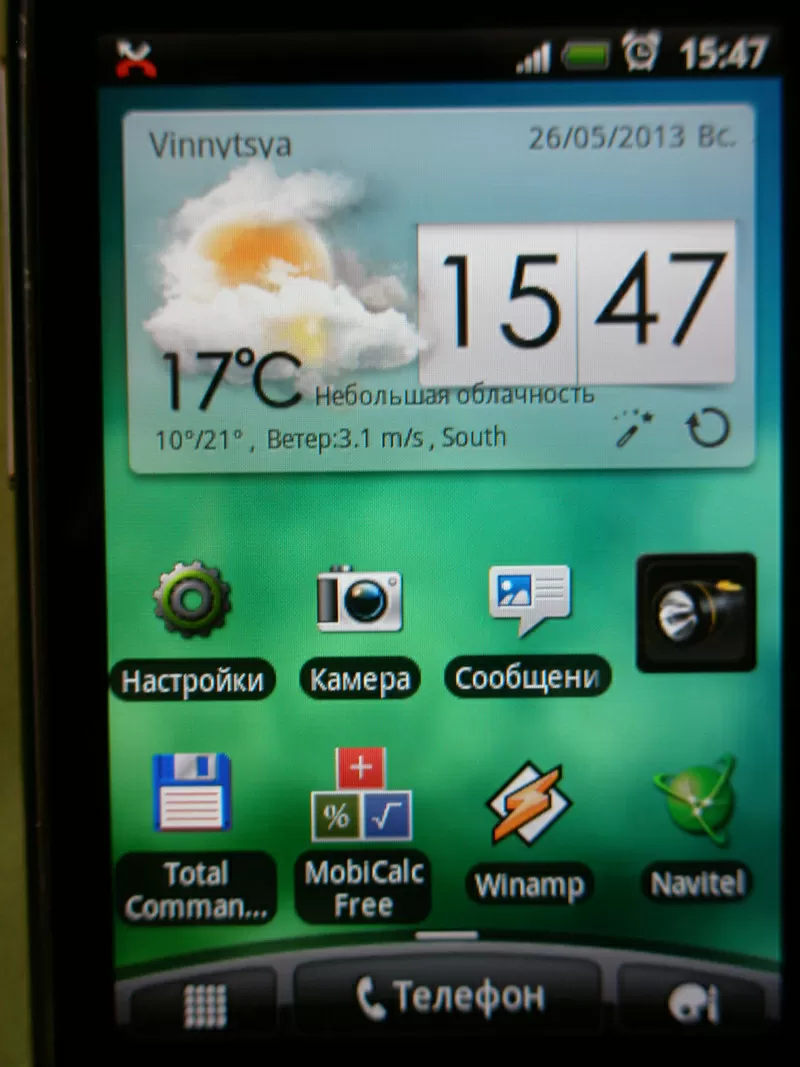 HTC Wildfire s (Original) a510e Black 4