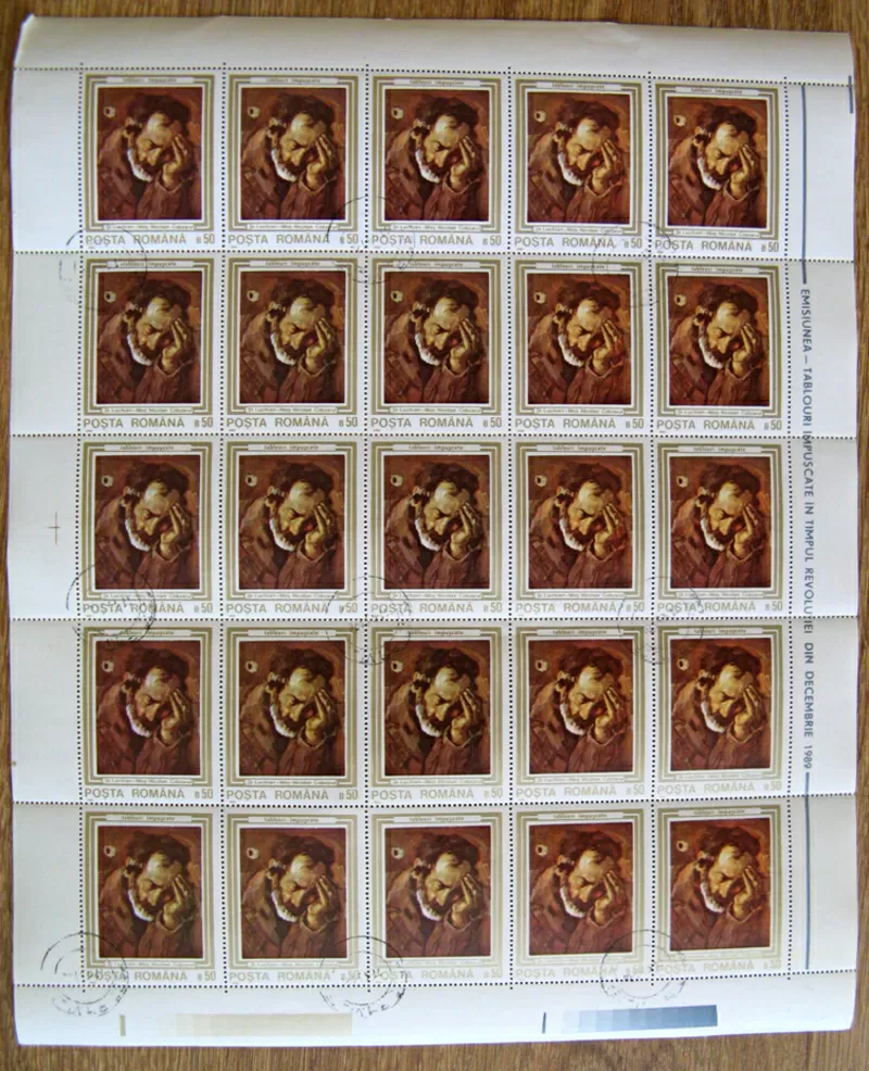 марки листы 2