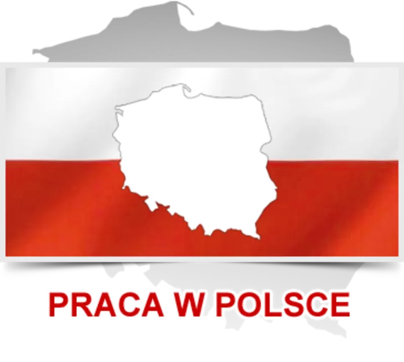 Работа в Польше для мужчин и женсчин 20-55 лет