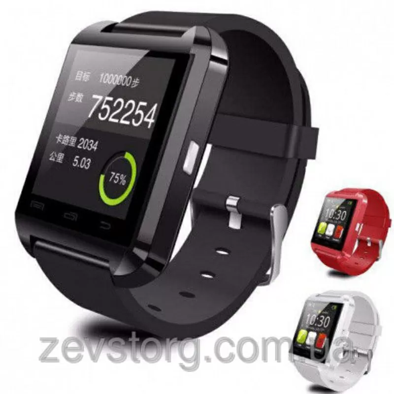 Часы Smart watch SU8 (Black)