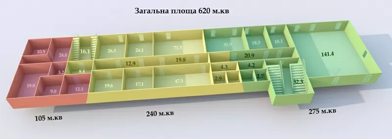 Продаємо комерційне приміщення 620 м.кв майже в Центрі Вінниці 4