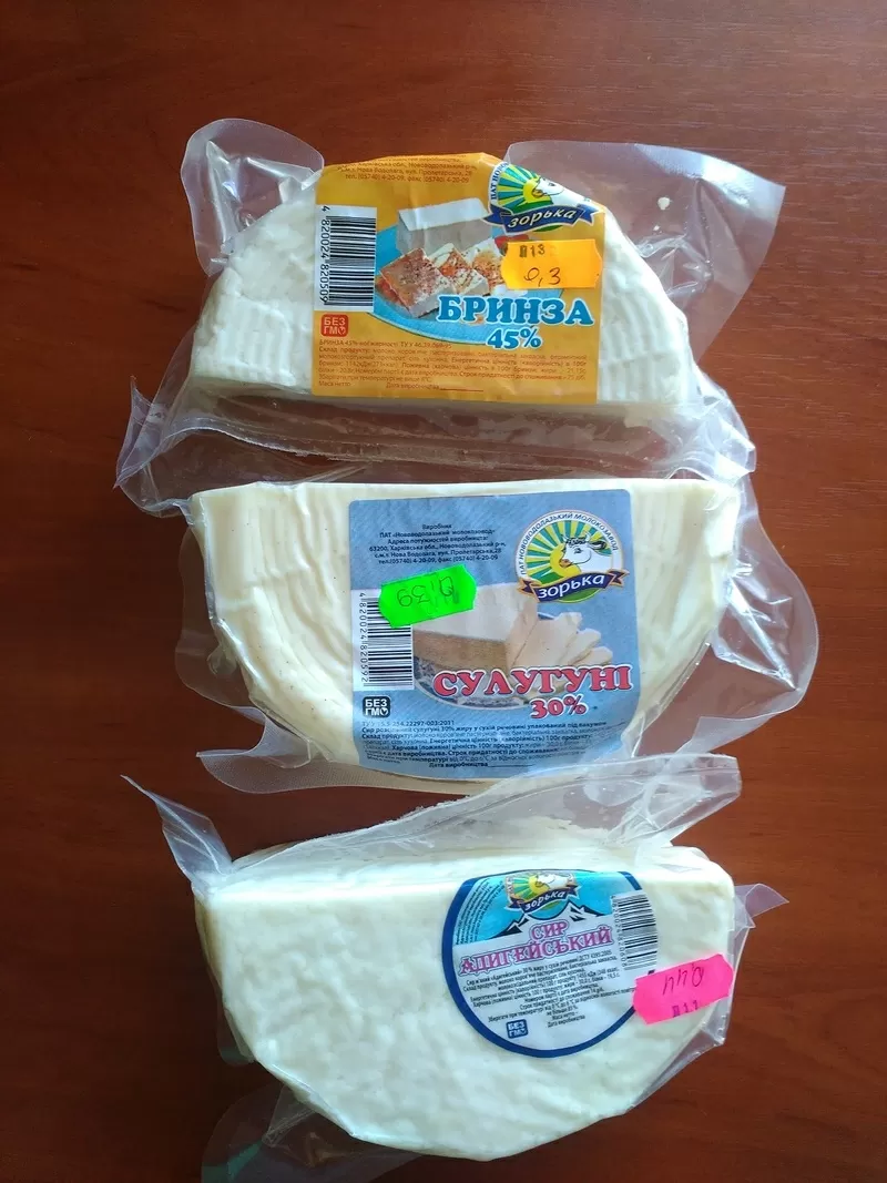 Продам сыр кисломолочный 3