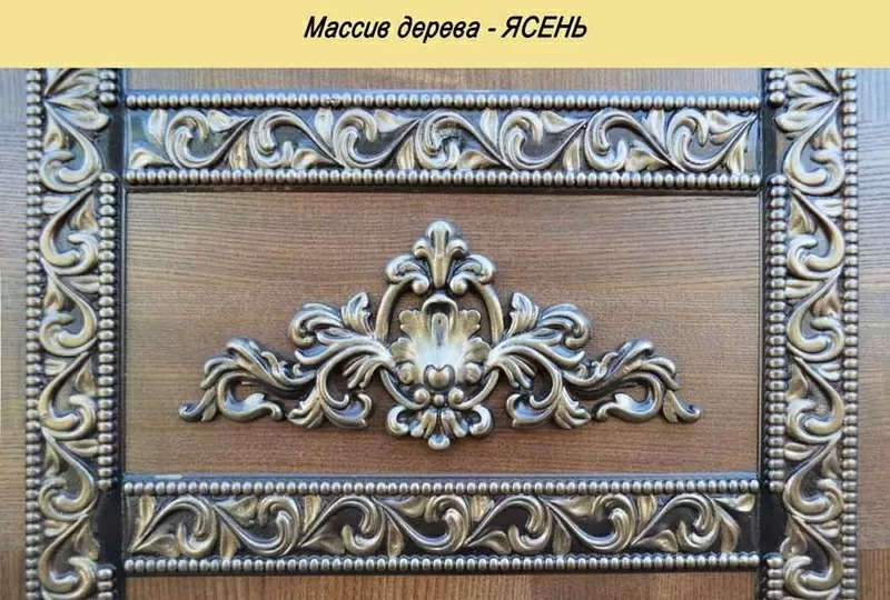 Двери из массива дерева 7