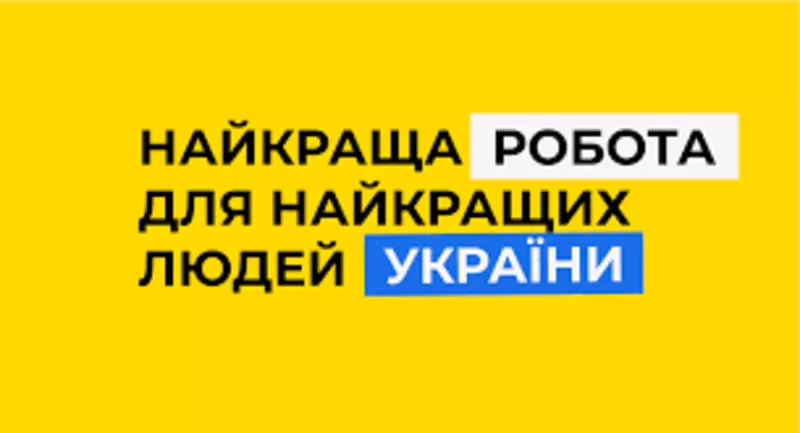 Набір на постійну роботу Збірники грибів печериць